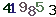 turing code