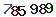 turing code