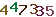 turing code